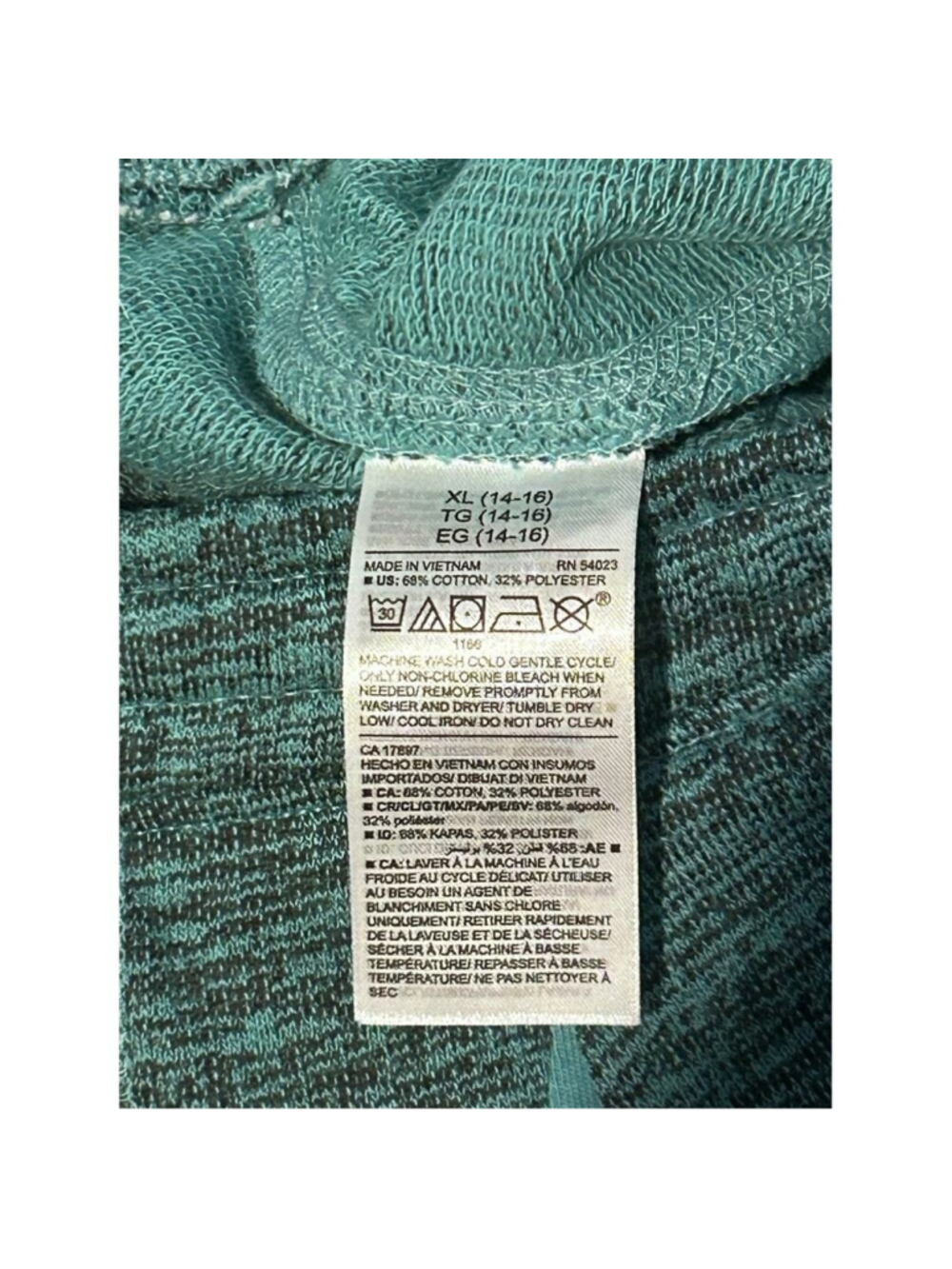 Old Navy Boys XL 14-16 Teal Space Dye Fleece Drawstring Shorts New With Tags - Picture 5 of 5